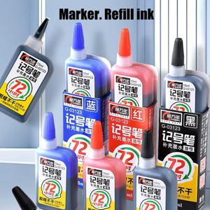 유성 방수 마크 펜 잉크 보충제, 엔지니어링 사무실 학교 문구, 레드 블루 블랙 잉크, 15ml