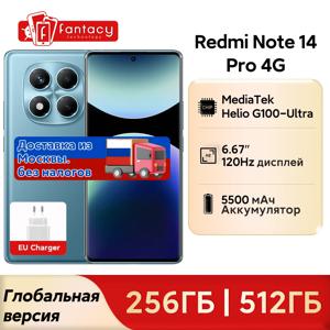 글로벌 버전 Xiaomi Redmi Note 14 Pro 4G 스마트폰 256GB 512GB MediaTek Helio G100-Ultra 200MP AI 카메라 45W 터보 충전