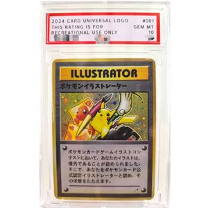 PTCG ILLUSTRATOR 피카추 복제 PSA 장난감 취미 취미 용품 게임 컬렉션 애니메이션 카드