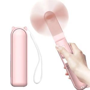 휴대용 미니 팬 2000mAh USB 충전식 3 속도 휴대용 접이식 팬 휴대용 소형 포켓 여행 팬(핸디 보조베터리 포함)
