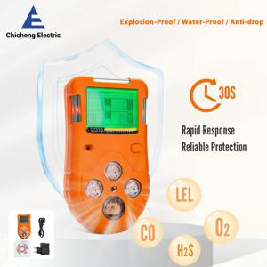 GC310 4 in 1 가스 감지기 다중 가스 누출 감지기 H2S CO O2 EX 가스 분석기 휴대용 독성 가스 감지기 방폭형 LED IP66
