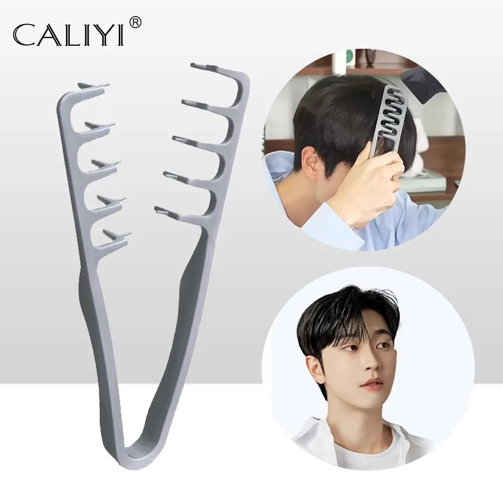 볼륨감 있는 넓은 치아 헤어 스타일링 빗 컬링 도구 남성용 푹신한 질감 모든 모발 유형에 이상적 헤어 스타일링 도구