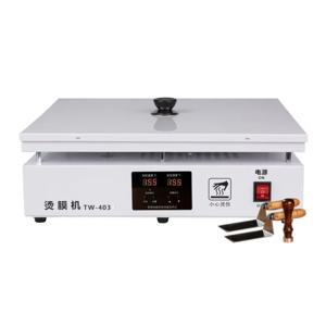 필름 열 수축 포장 기계 래퍼 향수 상자 조직 담배 랩 필름 디스펜서 포장 110V 열 접착 기계