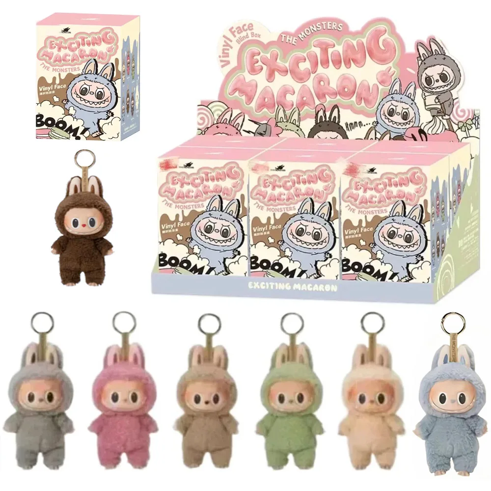 Miniso Lcky Angel 시리즈 블라인드 박스 피규어 PVC 키 배낭 펜던트 장식 액세서리 모델 어린이 장난감 인형 선물