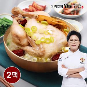 유귀열 The귀한 명장 삼계탕 1kg 2팩