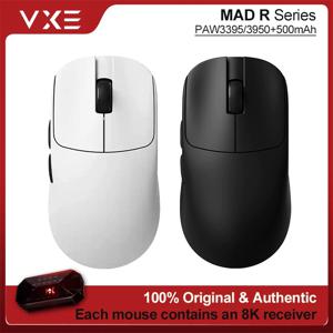 ATK VXE MAD R/R MAJOR 초경량 E-스포츠 게임용 마우스 무선 듀얼 모드 PAW3395/3950 인체공학적 마우스 표준 8K