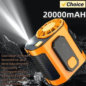 20000mAh 새로운 허리 장착형 팬 냉각 고온 야외 작업실 용접 사이트 휴대용 허리 장착형 팬