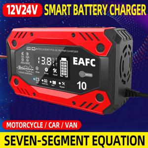 EAFC 12V/24V 완전 자동 배터리 충전기 납산 충전을 위한 7 세그먼트 스마트 자동차 배터리 충전기 펄스 수리