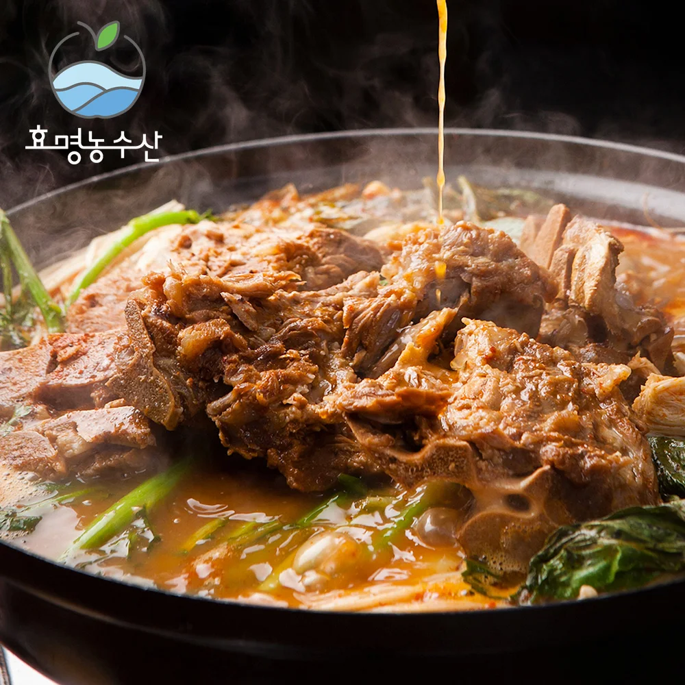 [대용량3kg] 어마어마한 얼큰우거지감자탕 3-4인분 초특가! 살코기 가득!