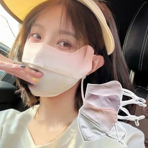 UV 페이스 마스크 썬블록 아이스 실크 쿨링 썬 마스크 여성용 여름 통기성 그라데이션 컬러 페이스 커버 마스크 야외 Sp S0D2