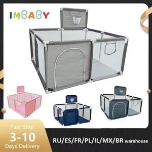 IMBABY 128*128cm 아기 놀이터 홈 아기 놀이터 광장 거품 어린이 공원 보안 울타리 아기를위한 안전 장벽