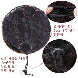 SEGO 100% 인간 헤어 번 확장 도넛 Chignon 헤어피스 여성과 남성 모두를 위한 Instant Up-Do Bun Drawstring Scrunchies