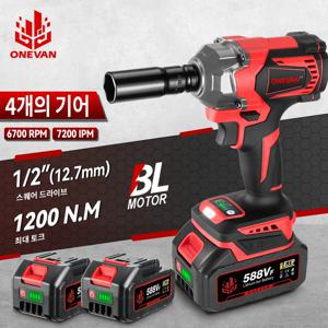 ONEVAN 1200N.M 토크 브러시리스 전기 임팩트 렌치 1/2인치 무선 렌치 스크루드라이버 파워툴 (마키타 18V 배터리 핀용)