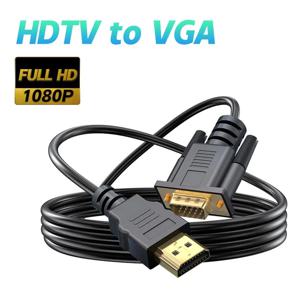1.8M HDMI 호환 VGA 어댑터 남성-남성 단방향 변환기 케이블 데스크탑 노트북 PC 모니터 프로젝터 HDTV
