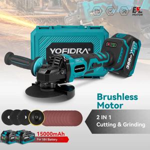 YOFIDRA 125mm 브러시리스 앵글 그라인더 3단 변속 연삭기 광택 절단 목공 도구 (마키타 18V 배터리 핀용)