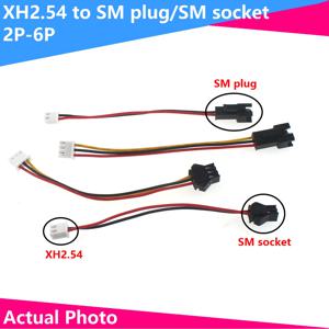 익스텐션 변환 케이블, XH2.54 to SM 플러그/소켓, 20cm, 2P, 3P, 4P, 5P, 6P