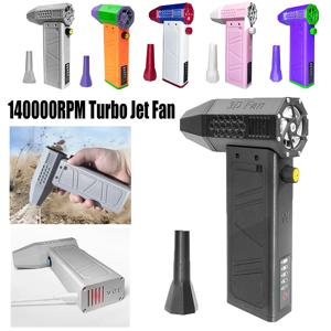 52M/S 휴대용 터보 팬 140000 RPM 미니 터보 제트 팬 브러시리스 모터 휴대용 덕트 팬 Type-C 전원 디스플레이 Compu로 충전