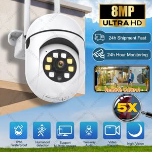 8MP Wifi 무선 보안 모니터 카메라 컬러 나이트 비전 야외 캠 스마트 홈 CCTV HD 감시 카메라 IP66 방수