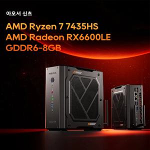아우스타 고드엑스 미니 PC AMD 라이젠 7 7435HS CPU+AMD 라데온 RX 6600LE 그래픽 고성능 게이밍 데스크탑 컴퓨터