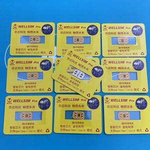 IP6~16 promax용 QPE를 갖춘 Well sim pro V3.9