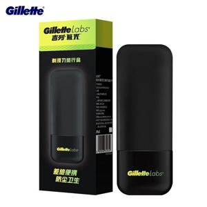 Gillette Labs 면도기 여행용 상자 휴대용 면도기 여행용 케이스 Gillette Labs 면도기용 방진 방울 방지 보관함