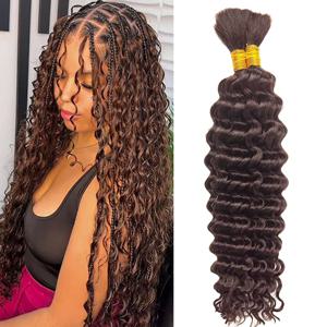 Boho Braids 용 초콜릿 브라운 브레이드 헤어 인간 헤어 브레이드 헤어 2 번들/팩 100g 18 인치 딥 웨이브 Boho Hair Braiding