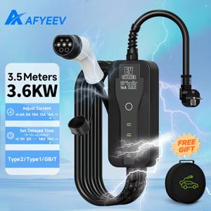 AFYEEV 3.6KW Type2 EV 휴대용 충전기 16A 1상 Type1/GB/T 플러그 커넥터 전기 자동차용 Wallbox 충전소