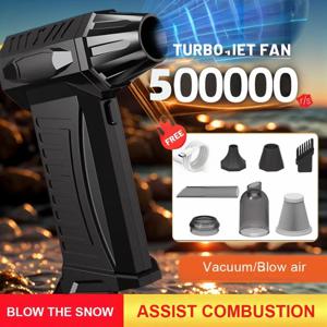 슈퍼 폭력 송풍기 500000RPM 브러시리스 터보 제트 송풍기 건식 10000mAh 고속 충전 덕트 팬 300G 추력 PC 청소 도구