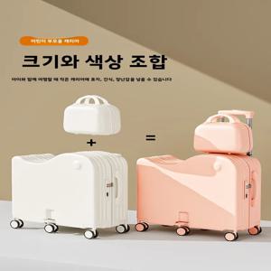 어린이용 캐리어 여행 가방, 만화 스타일, 풀 로드, 비밀번호 잠금, 남아 여아 공용, 시트 기능 포함