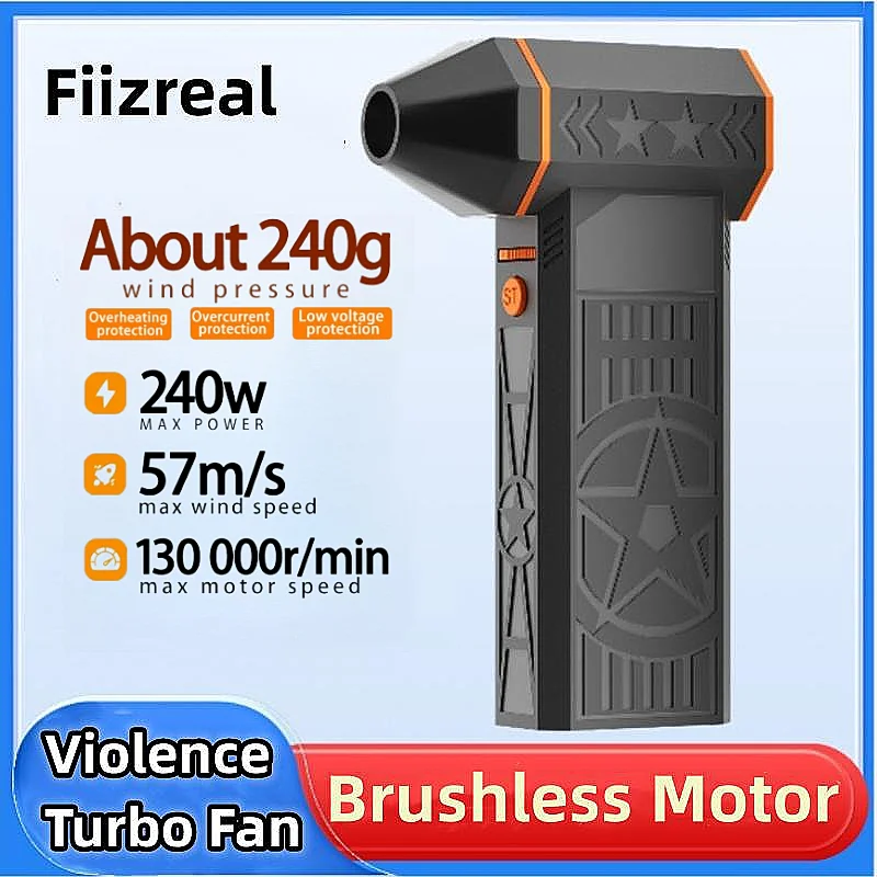 Fiizreal X50 브러시리스 터보 팬 240W 고속 휴대용 8000mAh 충전식 57 메터/초 태풍 바람 Type-C 충전 캠핑 팬