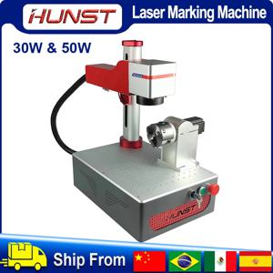 Hunst 작은 레이저 마킹 기계 MAX 30W 휴대용 접이식 미니 섬유 조각기 DIY 마킹 선물 금속 보석