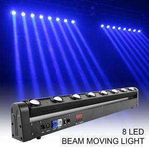 Led 8x12w RGBW 이동식 헤드 빔 무대 조명은 바 DJ 디스코 파티 나이트 클럽 댄스 플로어 웨딩 조명 E에 적합합니다.