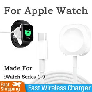 시계 9/8/7/6/5/SE 용 USB 유형 C 자기 무선 충전기 Apple Watch Series Ultra 용 USB C 휴대용 고속 충전 스테이션