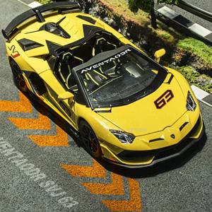 1:24 합금 스포츠카 모델 장난감 Lambor Aventador SVJ 63 다이캐스트 금속 모델 4 도어 소년을위한 사운드 라이트 열기 휴일 선물