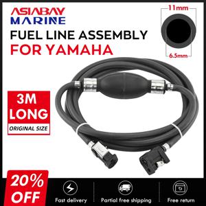 Yamaha 선외기 3m 연료 라인 어셈블리 1/4 인치 6mm 가스 호스 커넥터 프라이머 전구 모터 보트 파이프 해양 엔진 부품