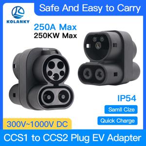 CCS1 - CCS2 EV 충전기 어댑터 250A EV CCS1 DC - CCS2 전기 자동차 충전기 고속 Ev 충전 어댑터