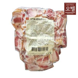 [퀴클리몰] 오뗄 슬라이스 장작통삼겹 500g / 훈제 삼겹살