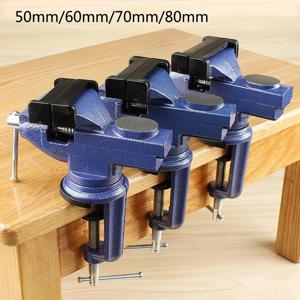 4Pcs50/60/70mm 벤치 바이스 imadło 바이스 테이블 고무 패드 360 학위 테이블 바이스 보호 패드 벤치 클램프 미끄럼 방지 매트 젖꼭지 패드