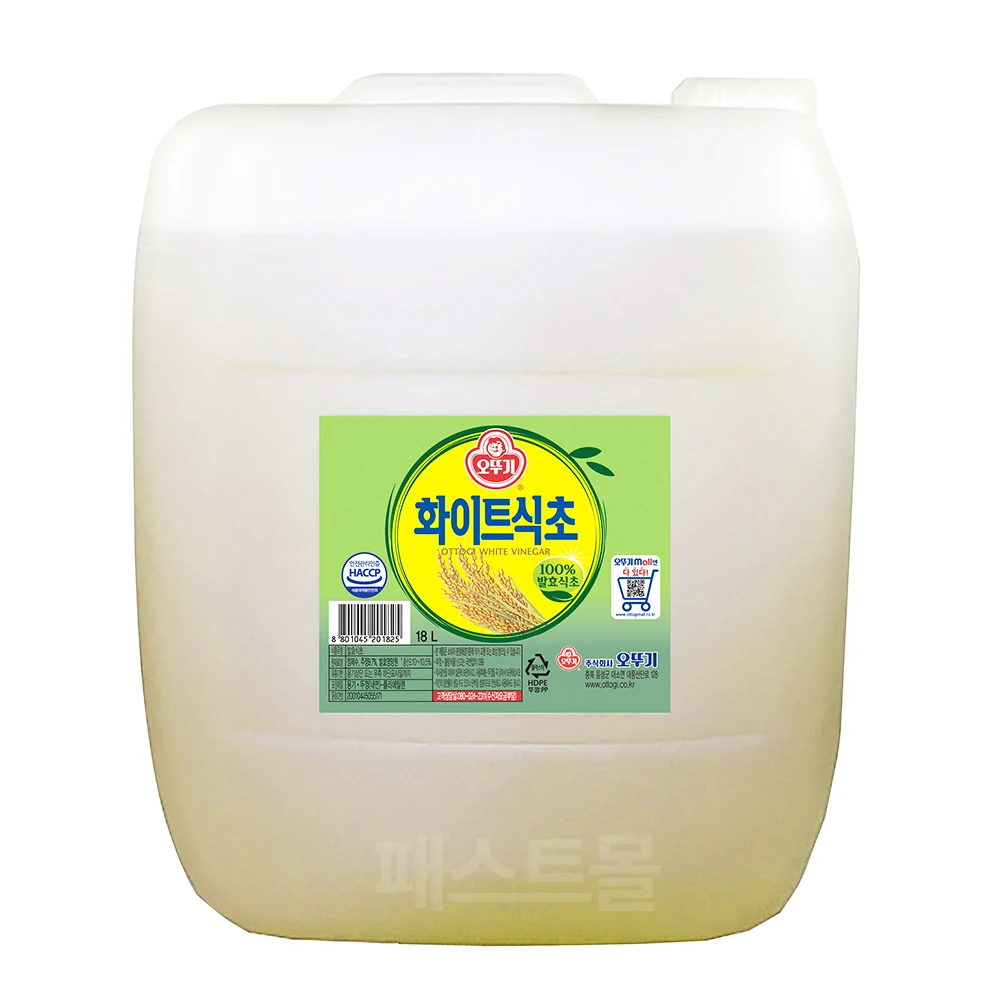 오뚜기 화이트식초 18L