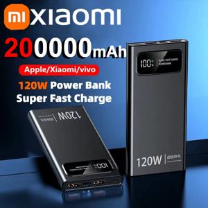 샤오미 보조배터리 초고속 충전 200000mAh 대용량 휴대용 외장 배터리, 모바일 전원, 아이폰 신제품, 120W