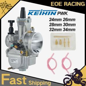 KOsO OKO 24 26 28 30 3234mm 블루 보울 2T 4T 범용 스쿠터ATV 먼지 자전거 KElHIN PWK 레이싱 기화기 (FreeJet 세트 포함)