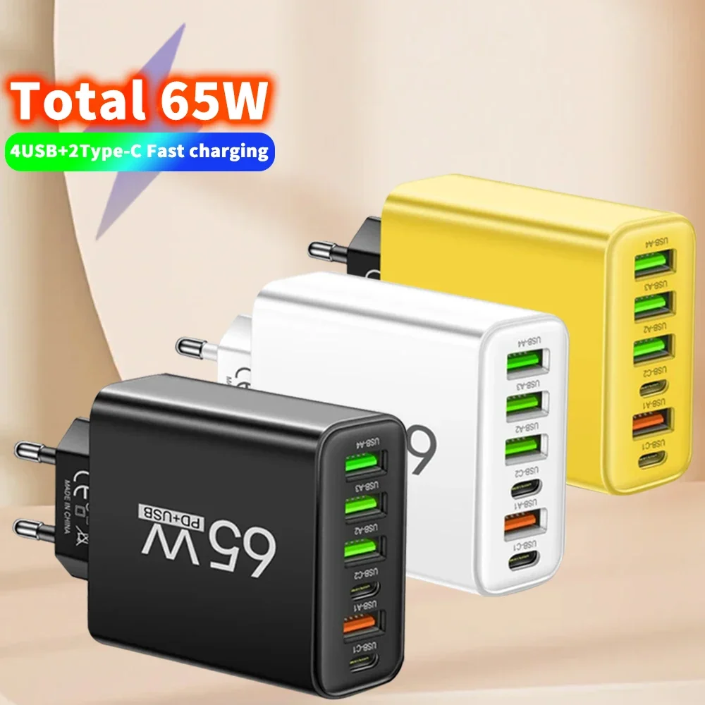 65W 멀티 포트 USB 충전기 iPhone 용 고속 충전 유형 C 전화 충전기 어댑터 Samsung Xiaomi Huawei EU/US 플러그 벽 충전기
