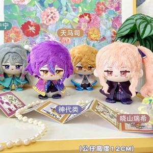 12cm 코튼 인형 아키야마 미즈키 카미시로 텐마 츠카사 쿠사나기 네네 플러시 펜던트 애니메이션 주변 플러시 펜던트 친구 선물