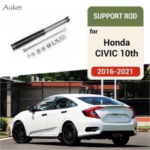 뒷문 트렁크 박스 지원 유압로드 스트럿 스프링 바 충격 브래킷 2 개/대 Honda Civic 10th 2016-2021