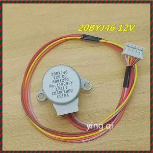 원래 에어컨 부품 스윙 모터 스테퍼 모터 20BYJ46 12V 에어컨 스테퍼 모터 26mm 피치