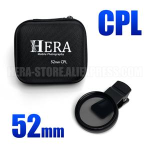 범용 52mm 휴대용 편광판 카메라 렌즈 원형 CPL 반사 필터 없음 iPhone 및 스마트 폰용 전문