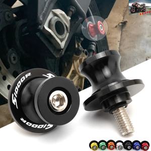 BMW S1000R S1000RR 용 로고 2009-2023 S1000XR 2014-2020 스윙 암 스풀 슬라이더 스탠드 나사 CNC 오토바이 액세서리 M8 볼트