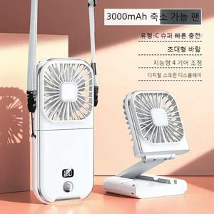 접이식 교수형 목 팬 냉각 데스크탑 냉동 휴대용 USB 미니 팬 캠핑 음소거 Ventilador 스포츠 용 공기 냉각기