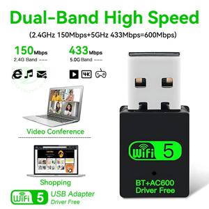 600Mbps USB WiFi 블루투스 어댑터 2 IN 1 듀얼 밴드 2.4G/5GHz Wi-Fi 동글 고속 무선 네트워크 카드 수신기 PC 노트북