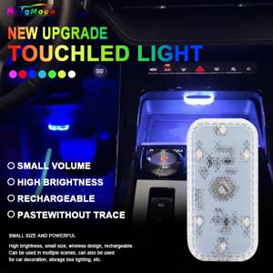 LED 터치 라이트 미니 무선 자동차 인테리어 조명, 자동 지붕 천장 독서등, 문짝 발 트렁크 보관함, USB 충전